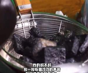 正宗长沙臭豆腐的做法 步骤5