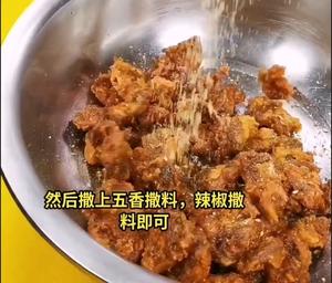 香酥孜然鸡心的做法 步骤12