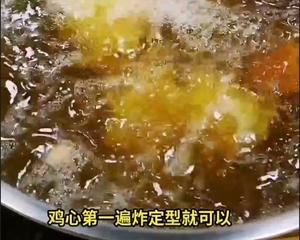 香酥孜然鸡心的做法 步骤9