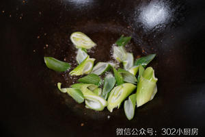 葱爆鸡心 <;302小厨房>;的做法 步骤11