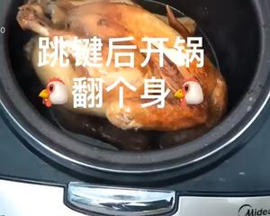 电饭煲焗三黄鸡的做法 步骤5