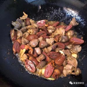 泡椒鸡杂（酸辣可口的做法 步骤5