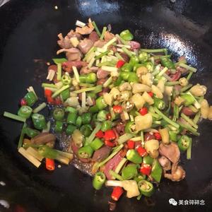 泡椒鸡杂（酸辣可口的做法 步骤6