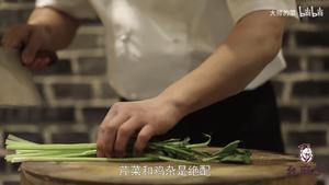 【大师的菜】泡椒鸡杂的做法 步骤3