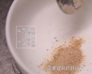 【大师的菜】泡椒鸡杂的做法 步骤6