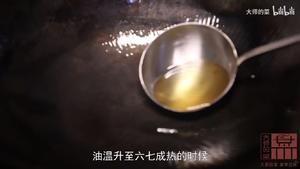 【大师的菜】泡椒鸡杂的做法 步骤7