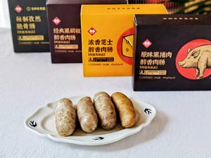 一口沦陷的脆皮饭团的做法 步骤4