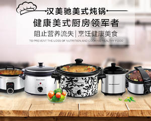 土豆胡萝卜炖鸡块的做法 步骤1