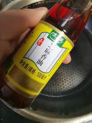 麻油童子鸡+太太乐鲜鸡汁芝麻香油的做法 步骤3