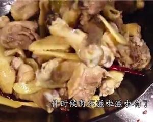 小鸡炖蘑菇的做法 步骤12