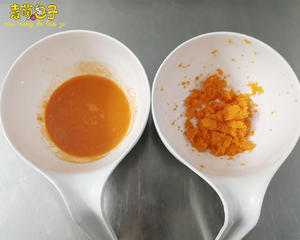 卡通刀切馒头系列之——胡萝卜小鸡的做法 步骤1