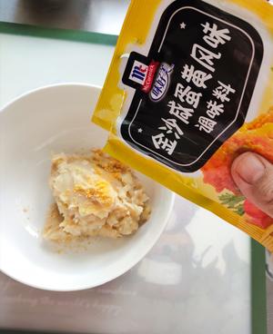 简简单单的小鸡鸡块的做法 步骤6