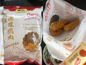 多蔬卡通甜甜圈小鸡炸鸡饭的做法 步骤1