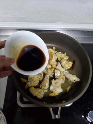 可口美味小鸡腿(三杯鸡改良版，独家秘方)的做法 步骤9