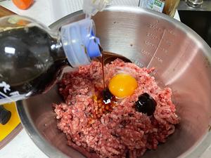 鲜嫩多汁牛肉饼的做法 步骤5