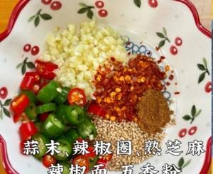 香菜牛肉的做法 步骤7