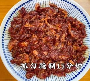 香菜牛肉的做法 步骤5