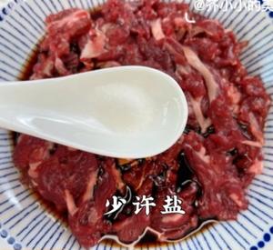 香菜牛肉的做法 步骤3