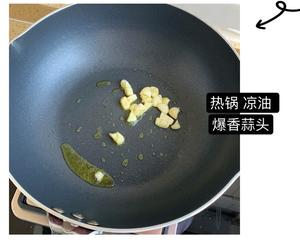 秘制番茄牛腩煲（超越餐厅的美味）的做法 步骤7