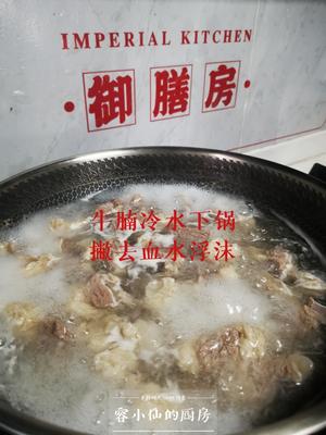 家常红烧牛腩的做法 步骤2