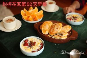 酥掉渣 椒盐牛舌饼 聚会 野餐 咸口的做法 步骤19