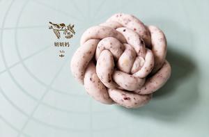 牛奶燕麦?花卷 越嚼越甘香营养又健康！的做法 步骤16
