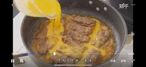 【搬运】抱蛋肥牛饭（原Po知乎：添饭小哥哥）的做法 步骤5