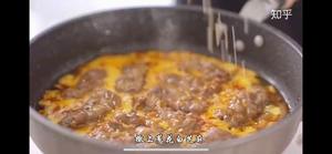 【搬运】抱蛋肥牛饭（原Po知乎：添饭小哥哥）的做法 步骤6