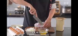 【搬运】抱蛋肥牛饭（原Po知乎：添饭小哥哥）的做法 步骤1