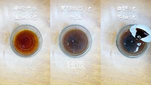 黑椒配牛肉，下饭好搭档！！的做法 步骤2