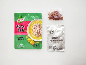 酸汤肥牛 酸辣爽口的做法 步骤2
