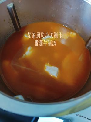 番茄牛腩汤的做法 步骤7