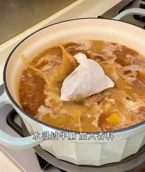 广式罗卜牛腩煲的做法 步骤11