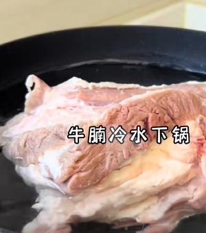 清炖牛腩牛腩汤粉 西红柿炖牛肉的做法 步骤1