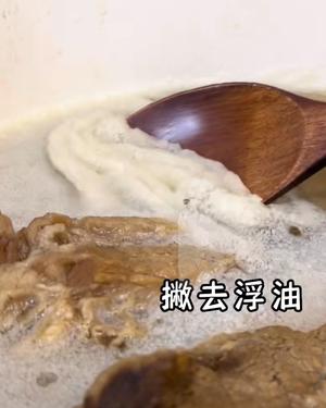 清炖牛腩牛腩汤粉 西红柿炖牛肉的做法 步骤13