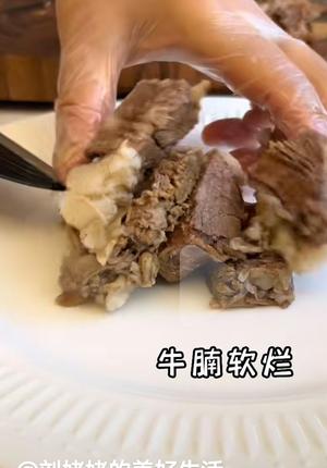 清炖牛腩牛腩汤粉 西红柿炖牛肉的做法 步骤19