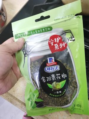 青花椒牛腩萝卜煲的做法 步骤7