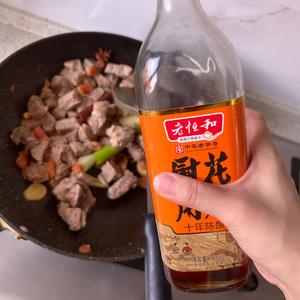 汤底味道很深奥的红烧牛肉面（不辣版）的做法 步骤6