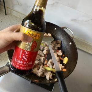 汤底味道很深奥的红烧牛肉面（不辣版）的做法 步骤7