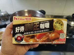 经典标准版咖喱土豆胡萝卜牛肉的做法 步骤8