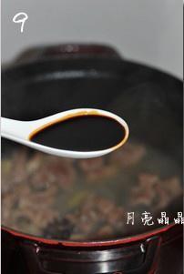 红烧土豆牛腩的做法 步骤9