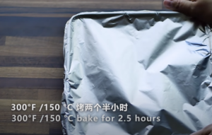 小高姐的烤牛排骨的做法 步骤3
