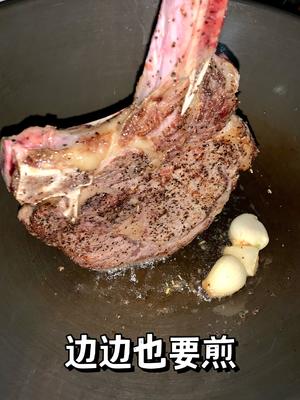 在家自制0失败的西餐料理（附黑椒酱教程）｜战斧牛排的做法 步骤9