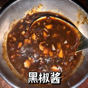 在家自制0失败的西餐料理（附黑椒酱教程）｜战斧牛排的做法 步骤13