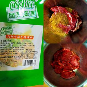 牛排腌制方法！在家自制牛排煎牛肉的做法 步骤5