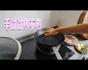 完美的medium rare牛扒，教你如何复刻牛扒屋美味牛扒的做法 步骤7