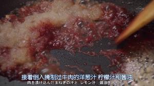 【侠饭】A5级风味香煎牛排&咸牛肉鲜炒土豆条的做法 步骤8