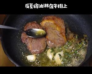 法国美食之七十佐蓝纹奶酪酱牛排的做法 步骤9