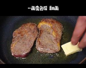 法国美食之七十佐蓝纹奶酪酱牛排的做法 步骤6