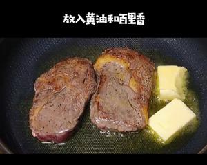 法国美食之七十佐蓝纹奶酪酱牛排的做法 步骤7